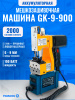 Мешкозашивочная машина Foodatlas GK9-900